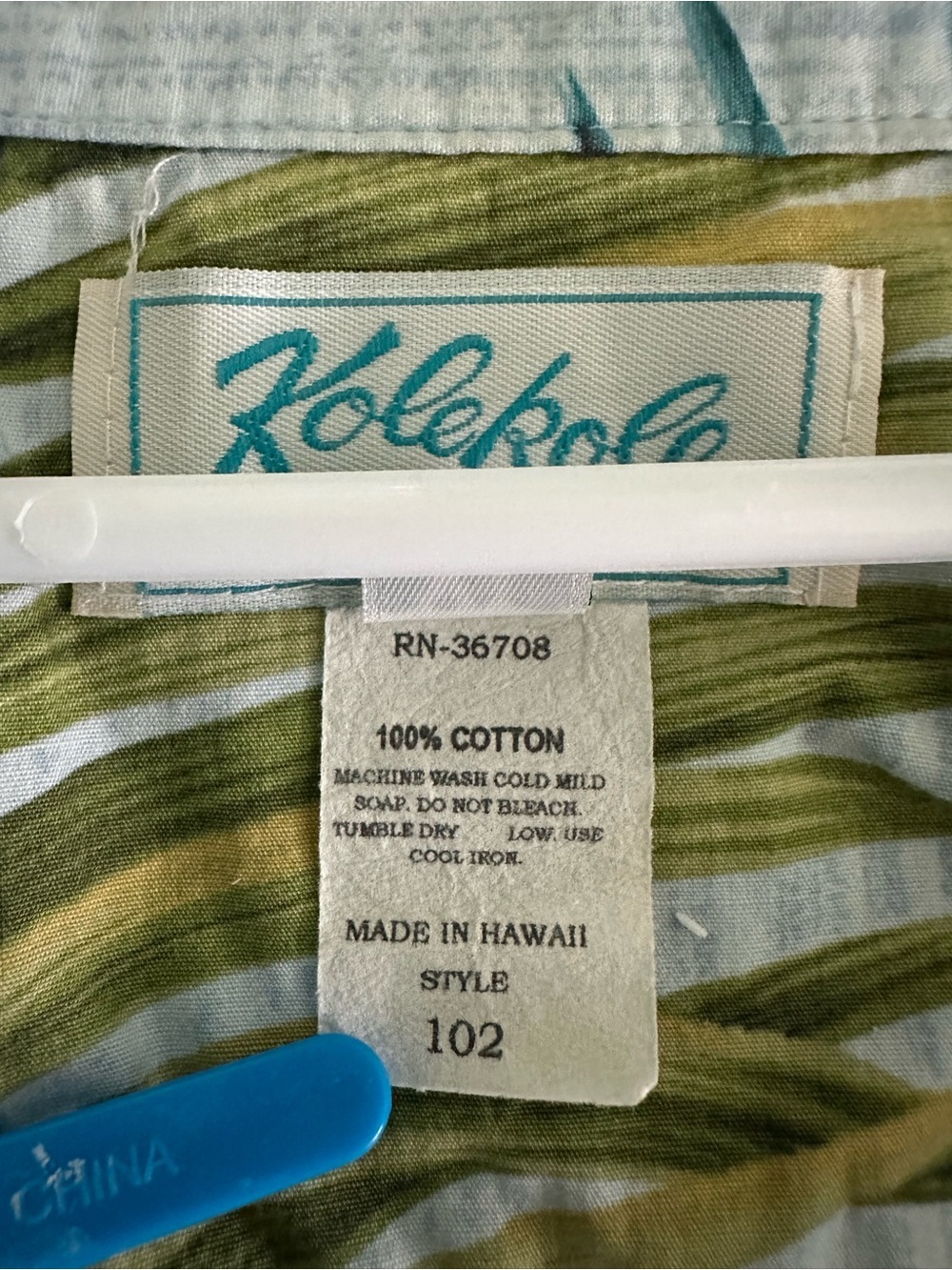 vintage Kolekole Hawaiian aloha camp shirt XL relaxed fit made in Hawaii - Picture 5 of 5